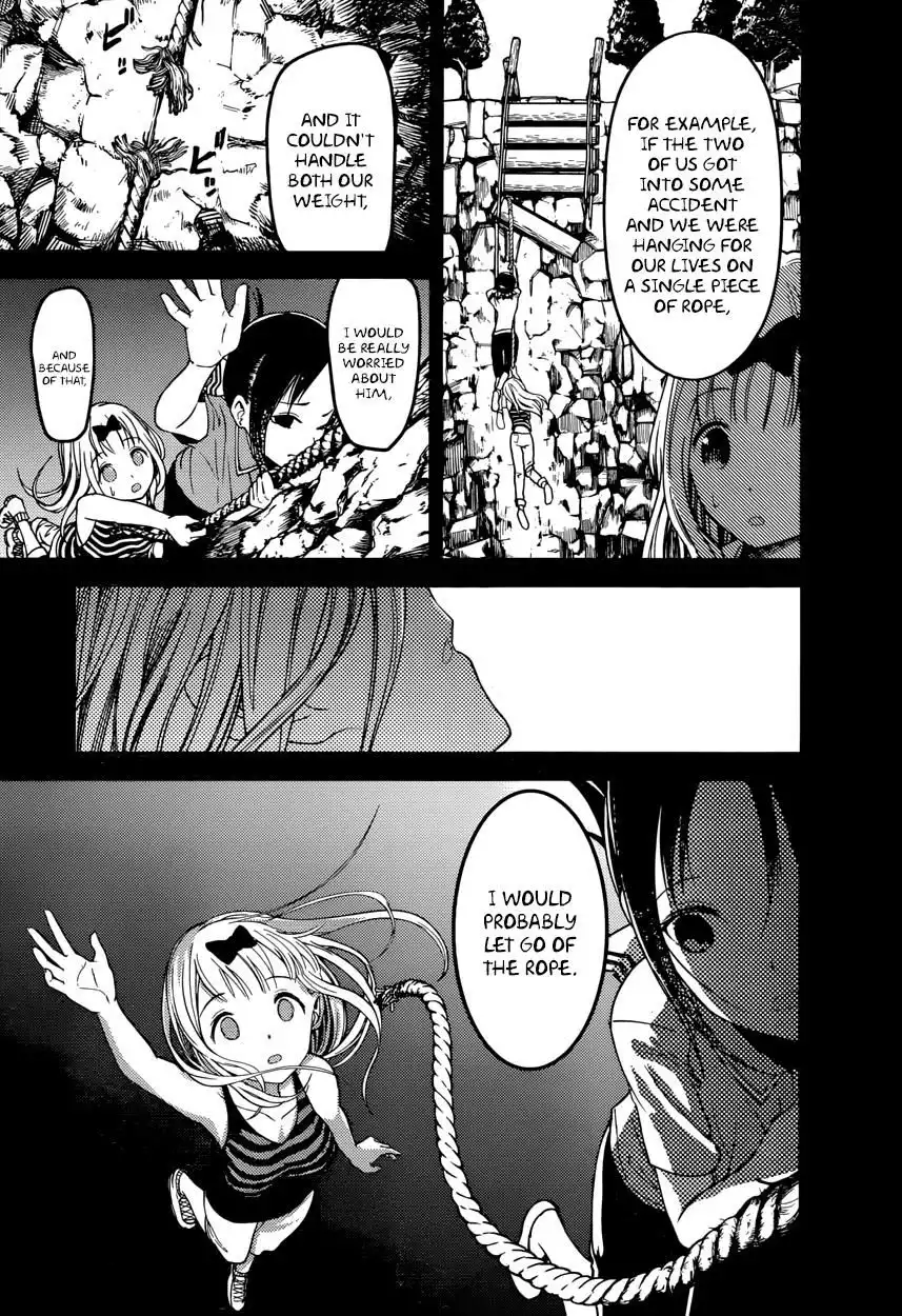 Kaguya-sama wa Kokurasetai - Tensai-tachi no Renai Zunousen Chapter 77 11